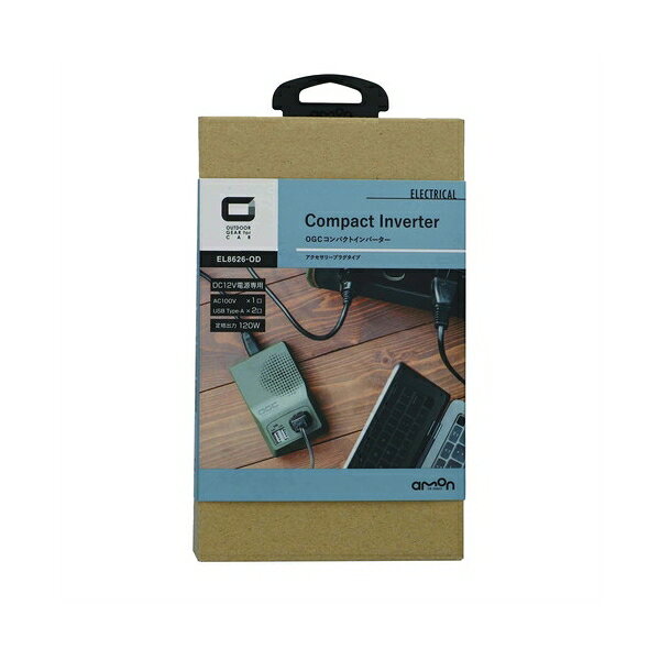 OGC コンパクトインバーター amon DC12V電源専用 充電 アウトドア エーモン 8626 articlestore-10096988 雑貨&カー用品 アーティクル サンプル画像3