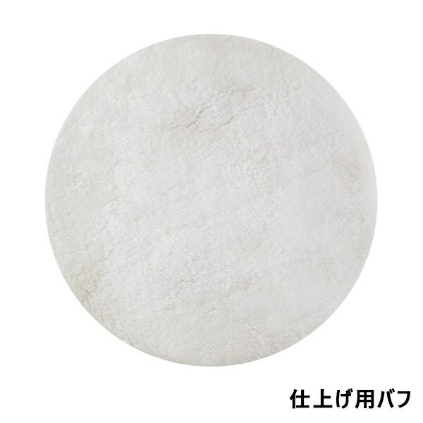 �Х�2�祻�å� �� ���᤭ ��å������� �ž夲�� �᤭�� �� �֥쥤�� BCW-10