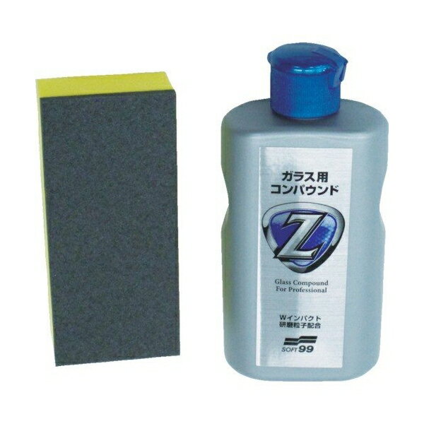 ���饹�ѥ���ѥ����Z �� ���� �������� ������Ȥ� ���ե�99 G-42