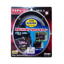3ラインモール 2.5m 車 バイク カーパーツ 外装 エアロパーツ モール クリエイト X-346(2)