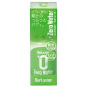 ゼロウォーター 150ml 車 お手入れ 洗車 クリーナー スプレー コーティング シュアラスター S-107