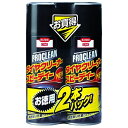 プロクリーン タイヤクリーナースピーディーNEW 420ml 2本パック 車 バイク 自転車 洗車 タイヤ 保護 ツヤ出し剤 呉工業 KURE 1173
