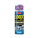 ルックス 330ml 車 バイク 自転車 洗車 ワックス コーティング剤 呉工業 KURE 1176