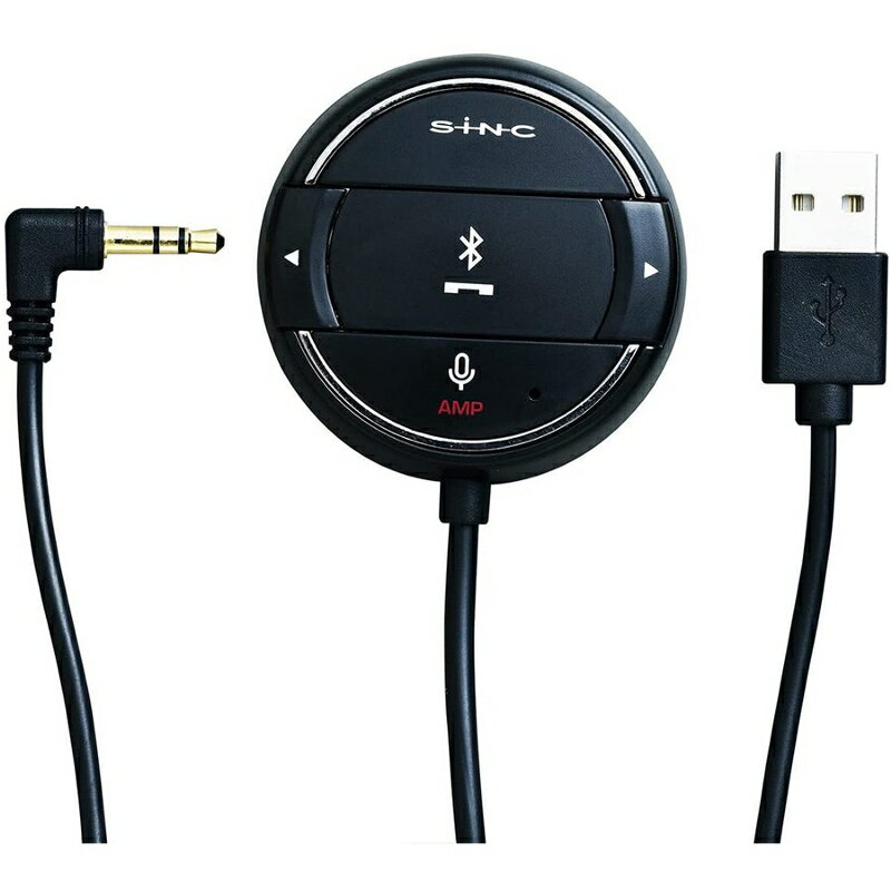 Bluetooth AUXレシーバーRM 車 自動車 カーアクセサリー スマホ スマートフォン Bl...