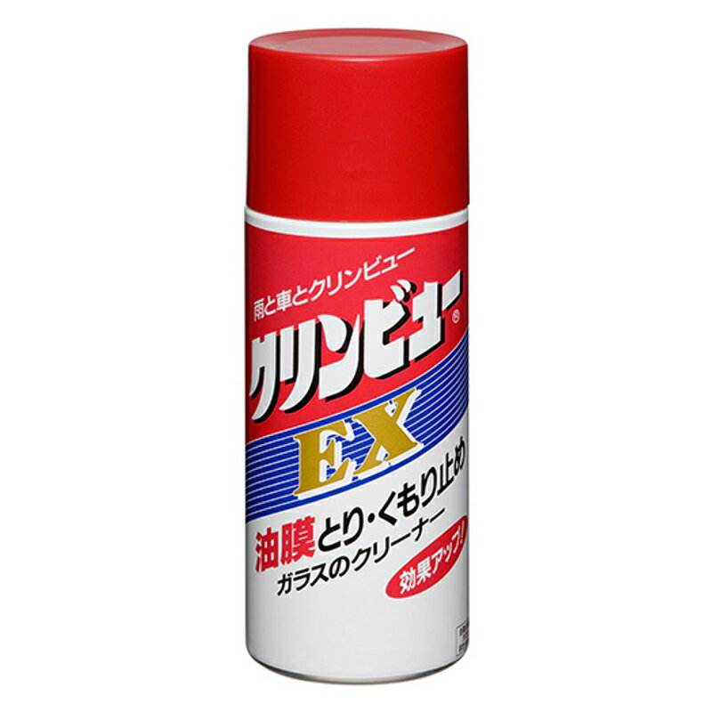 Nr[ EX   ~ N[i[ 170ml C`lP~JY 20970