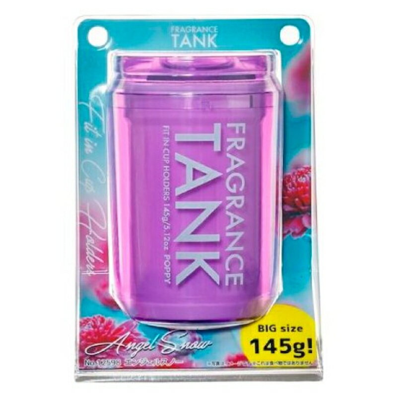 フレグランスタンク AGスノー 芳香剤 置き型 ダッシュボード/カップホルダー 香り：エンジェルスノー ダイヤ 12598
