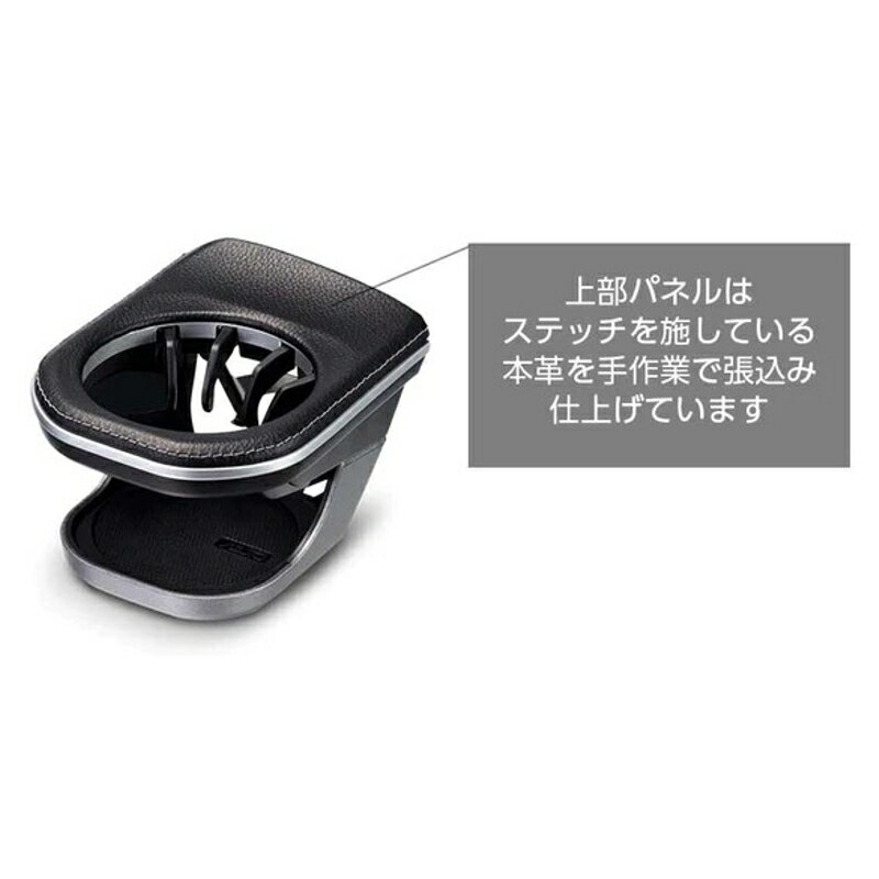 ���åץۥ�����������å� G G���饹 W463A ��Ŭ�緿����ǧ �ɥ�󥯥ۥ���� �ּ����� ���졼���ƥå� AZUTO MHG-032