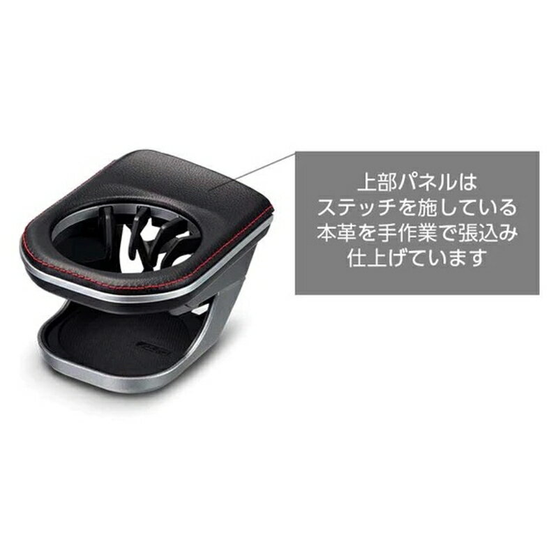 ���åץۥ�����������å� R G���饹 W463A ��Ŭ�緿����ǧ �ɥ�󥯥ۥ���� �ּ����� ��åɥ��ƥå� AZUTO MHG-033