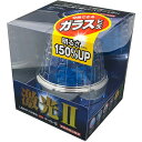 JB激光LED クリスタルHPマーカー2 クリアー/ブルー 12/24V共用 マーカーランプ クリアー/ブルー ボデーパーツ LSL-215B