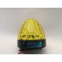 LEDクリスタルSマーカー 24V 黄 L球 マーカーランプ LED搭載 ライセンス球仕様 ボデーパーツ LED-24Y