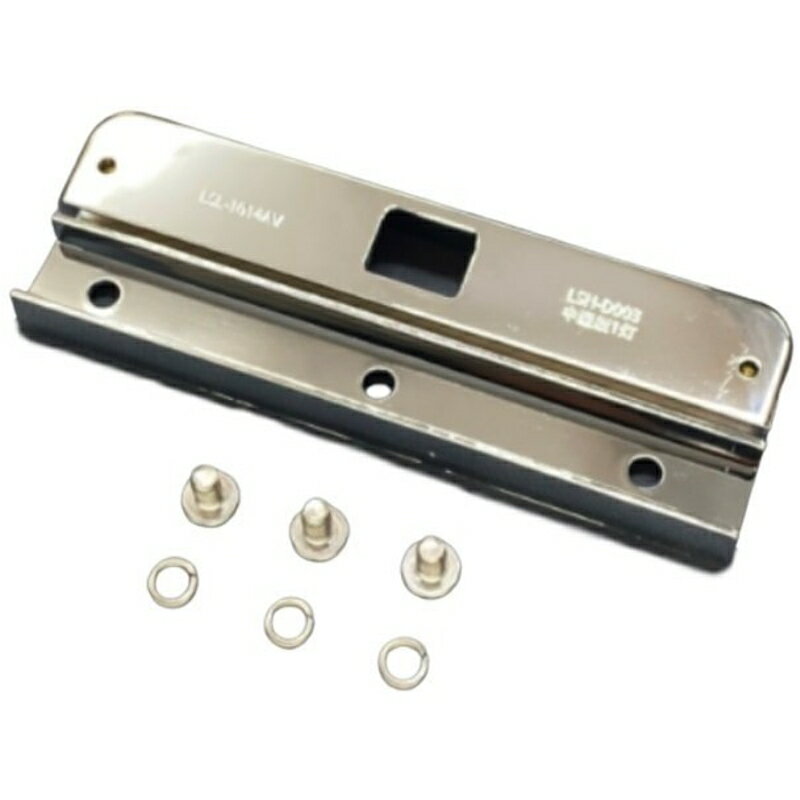 樹脂製ナンバー枠専用取付台 中型縦1灯用 材質 : ABS 表面処理 : クロームメッキ ボデーパーツ LSN-D003