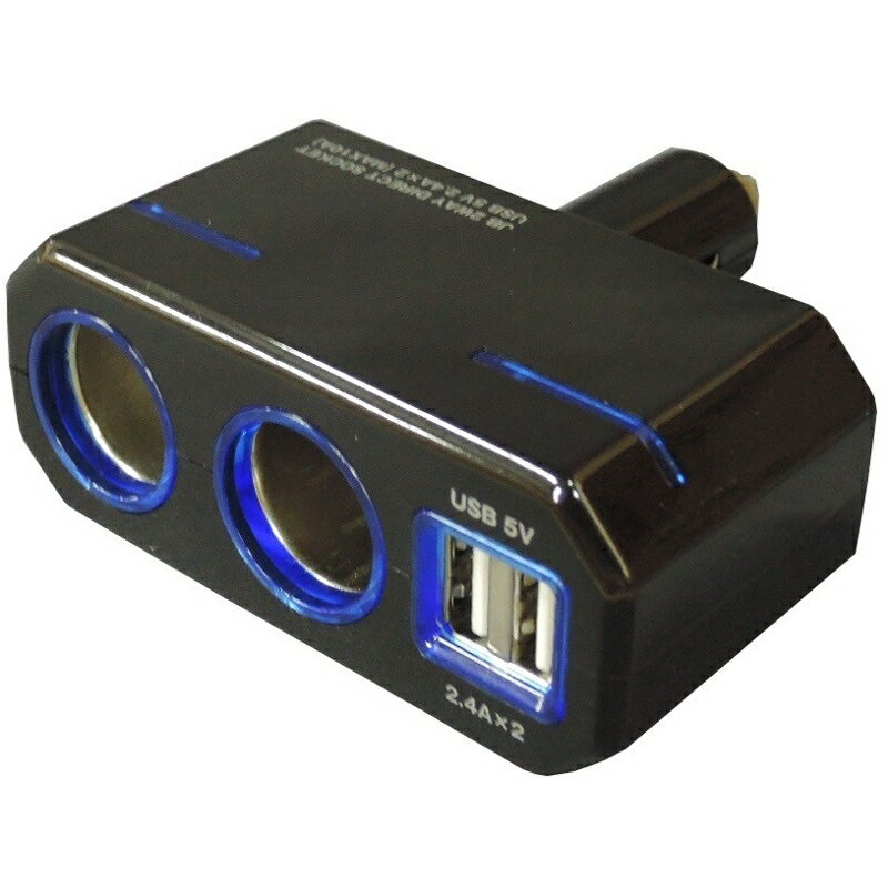 2WAYダイレクトソケット USB付 12/24V 充電 USB電源 DC電源 首振角度調整(90度) ボデーパーツ JB013