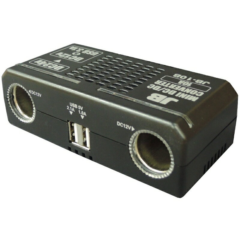 ミニDC/DC コンバーター 10A バッテリー DC12Vソケット×2 USB電源×2 DC24V専用 ボデーパーツ JB10B
