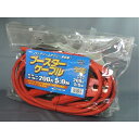 ブースターケーブル 200A-5.0m 12/24V 200A 5.0M 軽自動車 大型自動車(寒冷地仕様車) 4tトラック用 12Vディーゼル車用 ボデーパー...