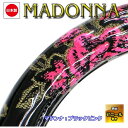 極太ハンドルカバー マドンナ ブラック×ピンク 2HS 5tトラック、大型トラック等 2HSサイズ(45~46cm) 雅 HC-MA2HSBP