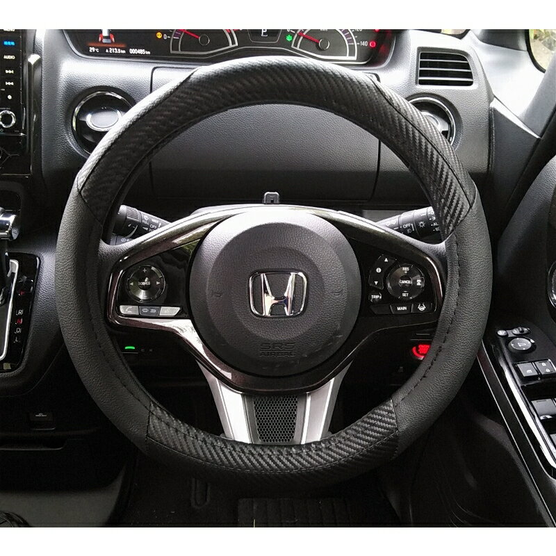 ���ƥ���󥰥��С�M BK �ϥ�ɥ륫�С� M������ �����ܥ� �쥶�� ���顼���֥�å� �ץ饦�� DH-063