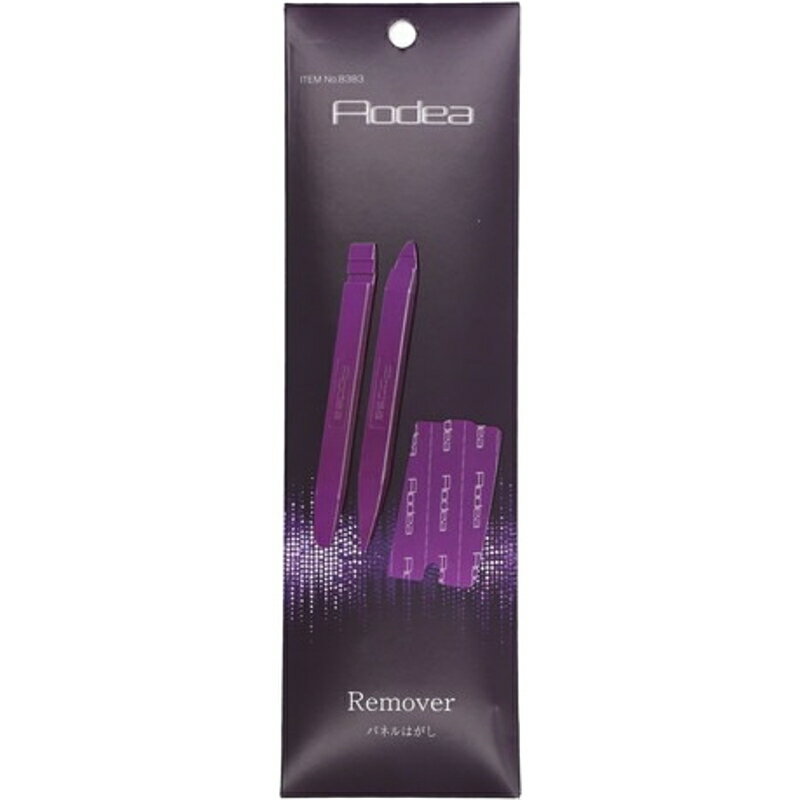 パネルはがし 静音 ツール パネルはがし エーモン 8383