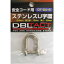 DBLTACT U ƥ쥹 6mm ݥ졼 DT-SU-6