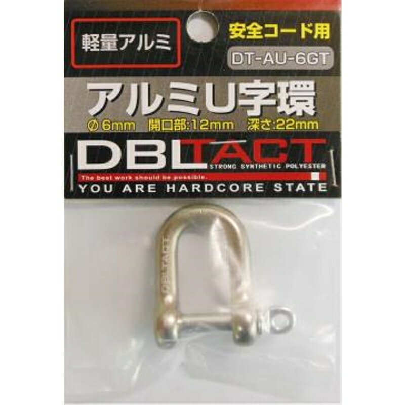 DBLTACT U ̥ 6mm ᥿ ݥ졼 DT-AU-6GT