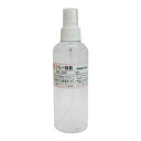 GREEN ACE PETボトル(スプレータイプ) 200mL 三共コーポレーション SB-200