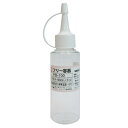 GREEN ACE PETボトル(ノズルタイプ) 100mL 三共コーポレーション PB-100