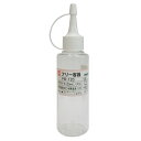 GREEN ACE PETボトル(ノズルタイプ) 120mL 三共コーポレーション PB-120