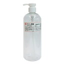 GREEN ACE PETボトル(ポンプ式) 500mL 三共コーポレーション PP-500