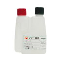 GREEN ACE PEツインボトル 100mL 三共コーポレーション TP-100