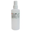 GREEN ACE PEボトル(スプレータイプ) 200mL 三共コーポレーション SP-200