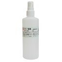 GREEN ACE PEボトル(スプレータイプ) 300mL 三共コーポレーション SP-300