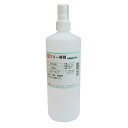GREEN ACE PEボトル(スプレータイプ) 500mL 三共コーポレーション SP-500