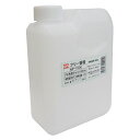 GREEN ACE PE角型ボトル 1000mL 三共コーポレーション NP-1000