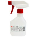 GREEN ACE キャニオンスプレー 角型 PE 250mL 三共コーポレーション KN-250
