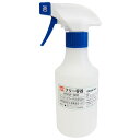 GREEN ACE キャニオンスプレー 丸型 PE 300mL 三共コーポレーション KNM-300