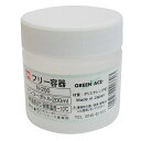 GREEN ACE ナンコーボトル 200mL 三共コーポレーション N-200