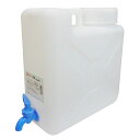 GREEN ACE 角型タンク(コック付き) 10L 三共コーポレーション KT-10