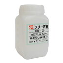 GREEN ACE 角型ボトル 100mL 三共コーポレーション KB-100
