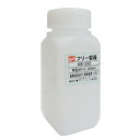 GREEN ACE 角型ボトル 250mL 三共コーポレーション KB-250