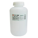 GREEN ACE 丸型ボトル(広口) 1000mL 三共コーポレーション MB-1000