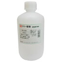 GREEN ACE 丸型ボトル(細口) 1000mL 三共コーポレーション MH-1000