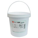 GREEN ACE 密封パック容器 1L 三共コーポレーション M-1