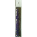 H&H 電動糸鋸刃 万能(木工・金工用) 10本入 大アサリ付 三共コーポレーション #1