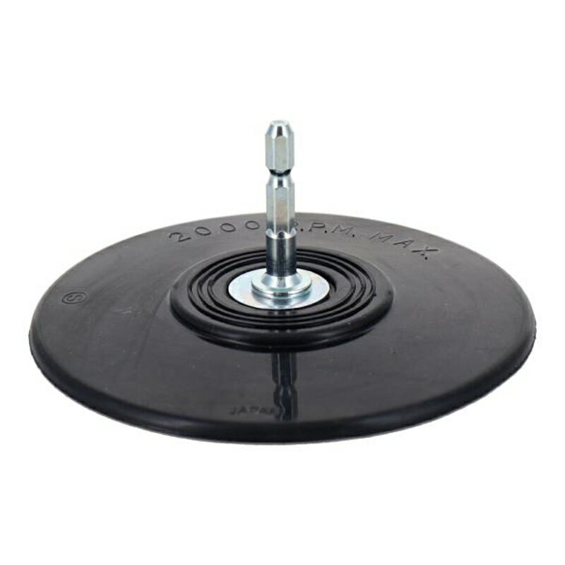 H&H 六角軸マジック付ソフトラバーパット φ125mm 三共コーポレーション MRP6S?125