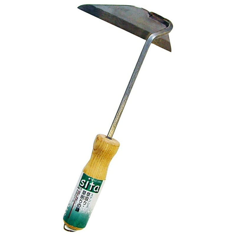 sita ステンレス首長ねじり鎌 三共コーポレーション A612