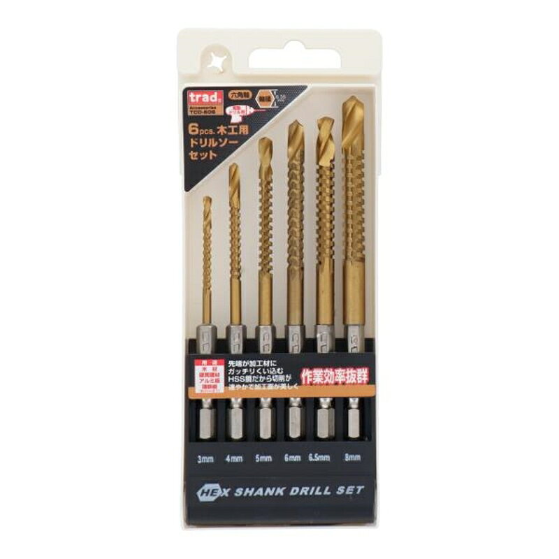 trad 6pcs.木工用ドリルソーセット 三共コーポレーション TCD-606
