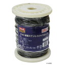 trad PVC被覆ステンレスワイヤーロープ ロープ径:1.0mm×200m 三共コーポレーション THW-1012S