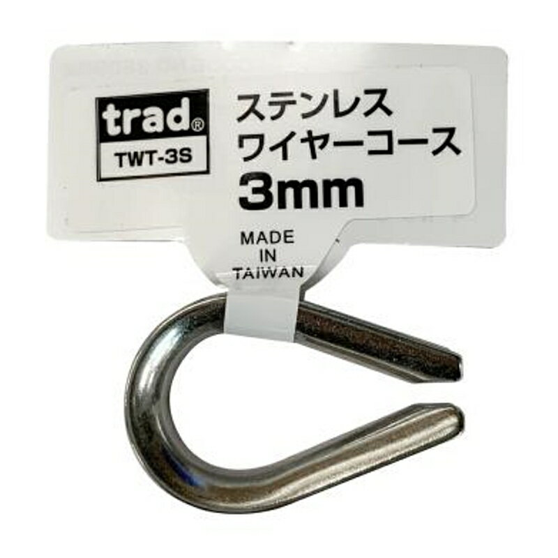 trad XeXC[R[X 3mm OR[|[V TWT-3S