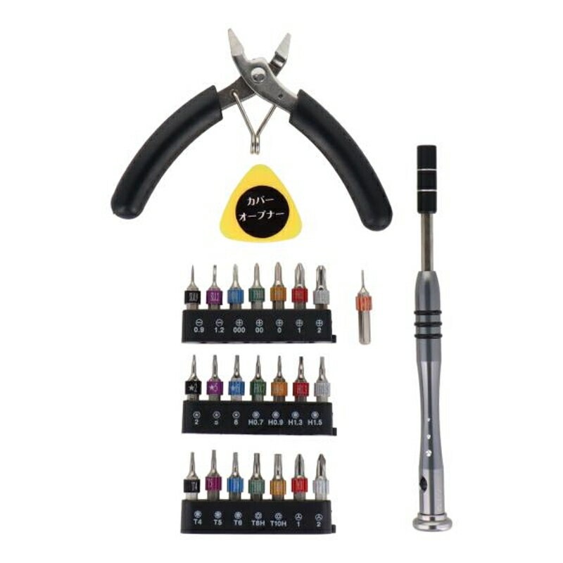 trad 精密ドライバー＆ニッパーセット 三共コーポレーション TSN-26