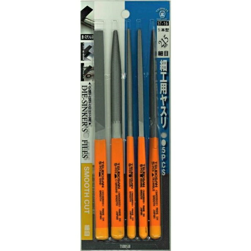 鉄をはじめ、銅、真鍮、アルミ、プラスチックなどの研削に商品名：TSUBOSAN 細工用ヤスリセット 平/半丸/丸/角/三角 細目 5本型JANコード：4518007002157品番：ST-16形状：平／半丸／丸／角／三角目の種類：細目刃長：110mmサイズ：5本組商品説明鉄をはじめ、銅、真鍮、アルミ、プラスチックなどの研削に商品名：TSUBOSAN 細工用ヤスリセット 平/半丸/丸/角/三角 細目 5本型JANコード：4518007002157品番：ST-16形状：平／半丸／丸／角／三角目の種類：細目刃長：110mmサイズ：5本組