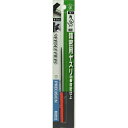 TSUBOSAN 精密ヤスリ 角 ツボサン SN-4(4)